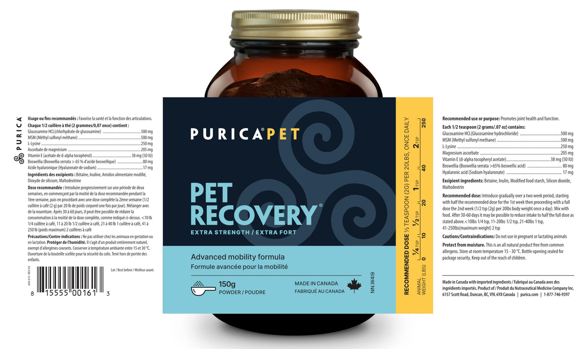 PURICA Pet Recovery Powder for Dogs & Cats, Joint Supplement for Dogs, 150g