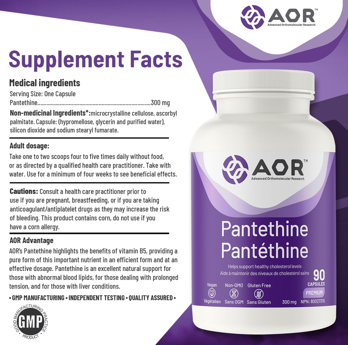 AOR Pantethine Capsules, 300 mg, Vegan, Supports Good Health, 90 Pack