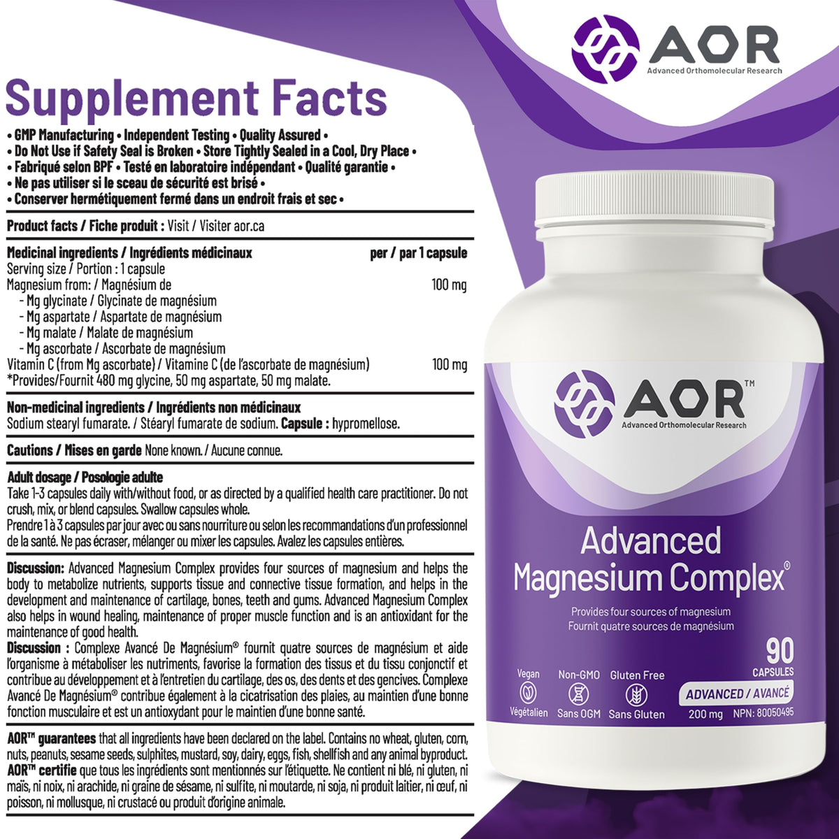 AOR Magnesium Complex, Magnesium Supplement, Vitamin C 100 mg, 90 Capsules