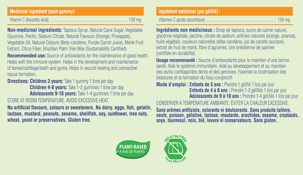 allKiDz Vitamin C Gummies for Kids Children 150mg, Made in Canada, Immune Booster Antioxidant Bones Teeth Supplement, Vegan Pectin Plant-based, Great Tasting Rocket-shaped Gummies, Orange Pineapple Flavour, 80 Count