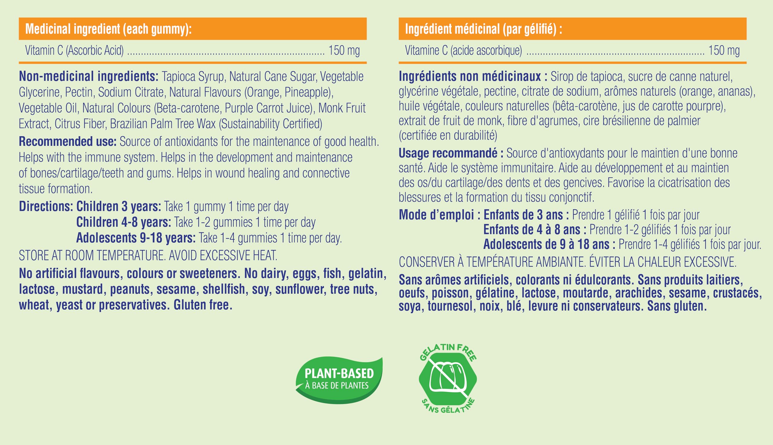 allKiDz Vitamine C en gommes pour enfants 150mg, Fabriquées au Canada, Stimulant immunitaire Antioxydant Supplément pour les os et les dents, Pectine Végétalien à base de plantes, Gommes délicieuses en forme de fusée, Saveur Orange Ananas, 80 unités