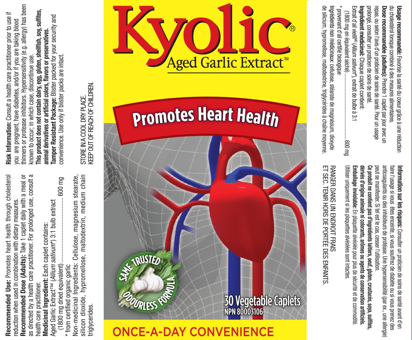 Kyolic - Kyolic Aged Garlic Extract 600mg, 30 Veg Caplets - Kyolic Cardiovascular Health, Cardio Heart Health, Immune System Support and Inflammation Supplements - Odorless Garlic Supplements