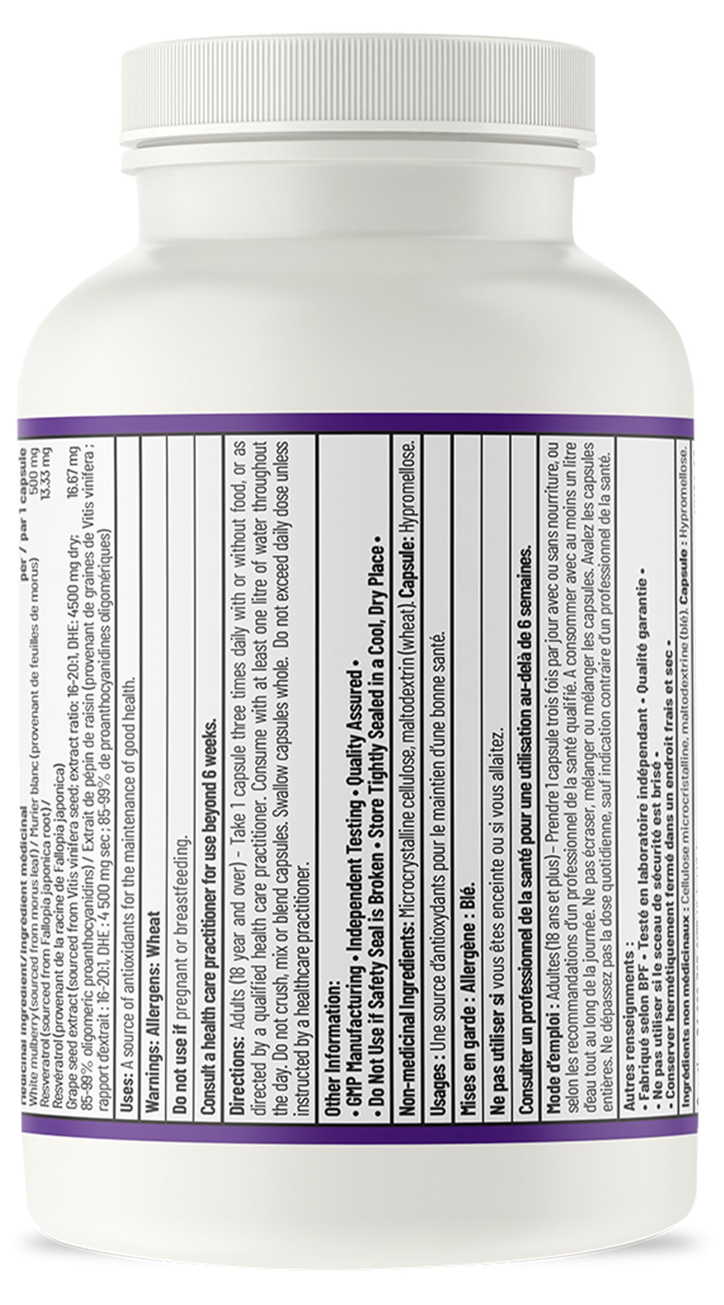 AOR Urica 530mg, 90 gélules (30 jours de traitement) - Formule de soutien de l'acide urique avec mûrier blanc riche en morine, trans-resvératrol et extrait de pépins de raisin - Végétalien et sans gluten - Favorise l'équilibre naturel de l'acide urique