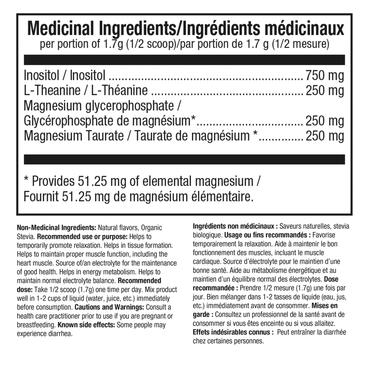 atplab Syner Calm Powder, Inositol L-Theanine, 204g, 120 Servings