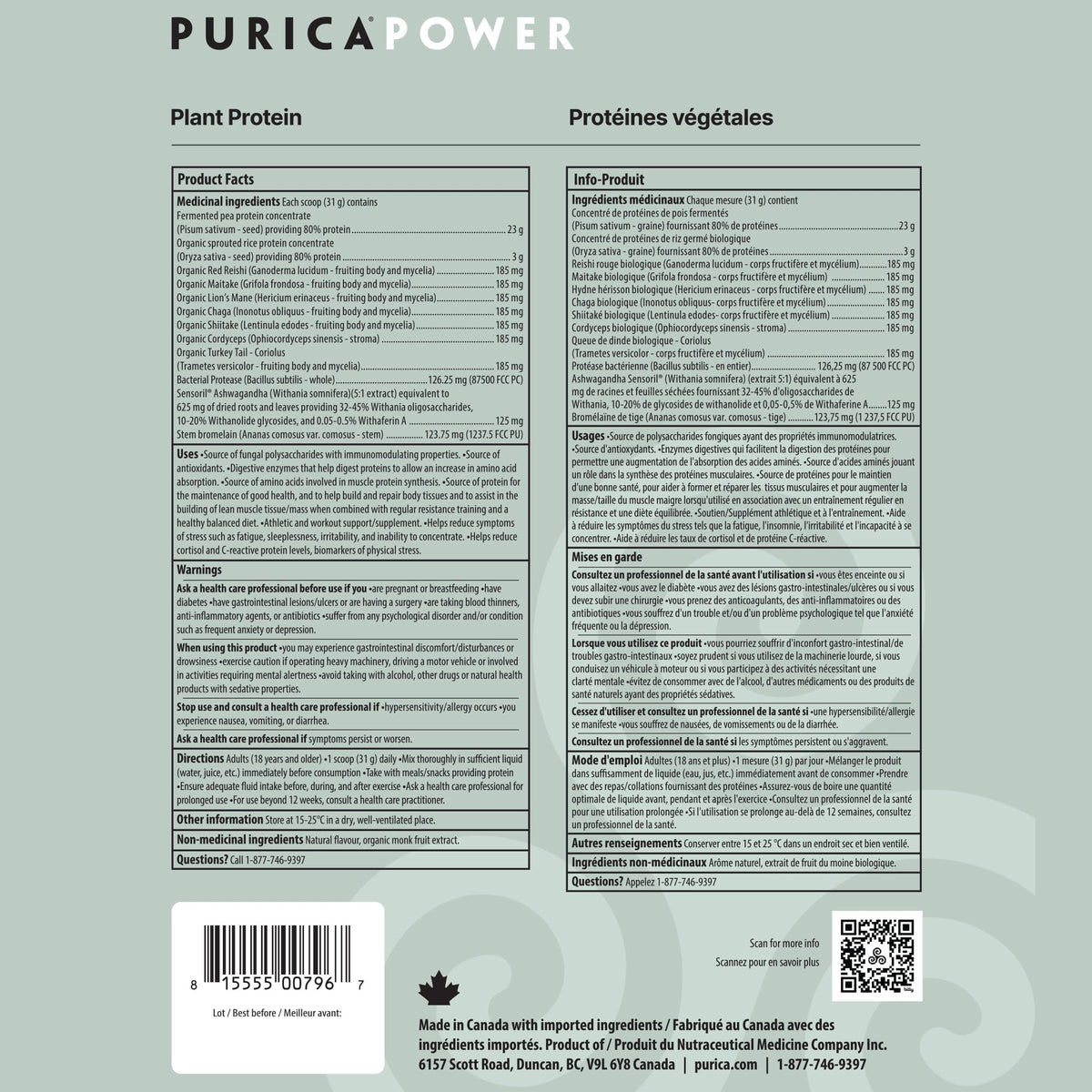 PURICA Vanilla Protein Powder, 7 Mushroom Blend, Pea & Rice Protein, 630 g