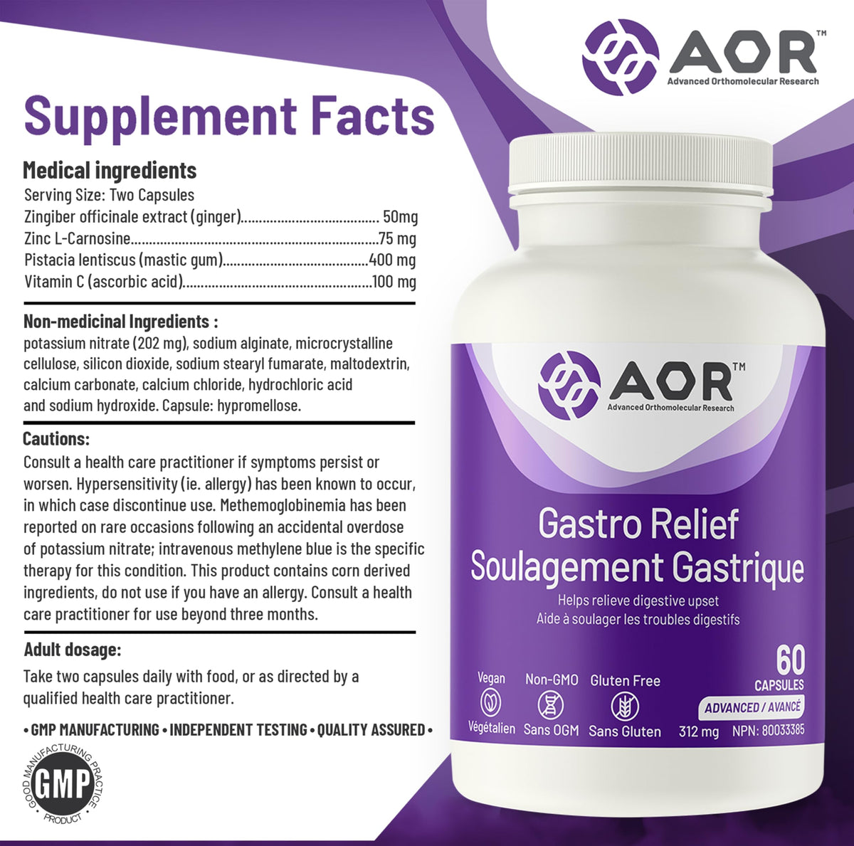 AOR Gastro Relief Capsules, Mastic Gum, Zinc Carnosine, Vitamin C, 60 Caps