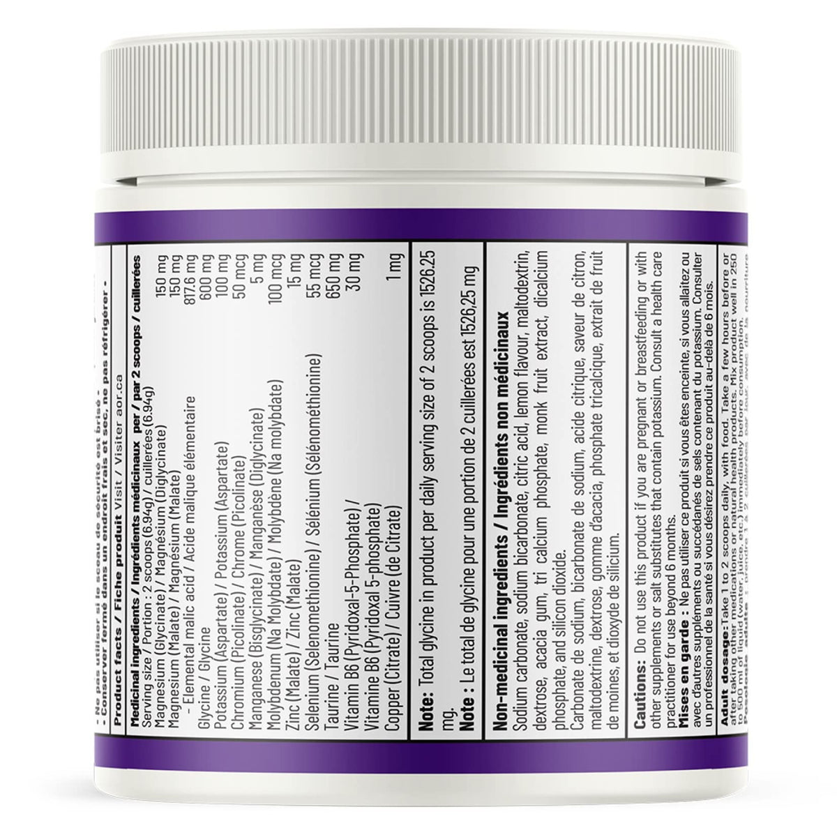 AOR Magnesium Synergy Powder, Sugar Free Lemon, Vegan, 208g, 30 Servings