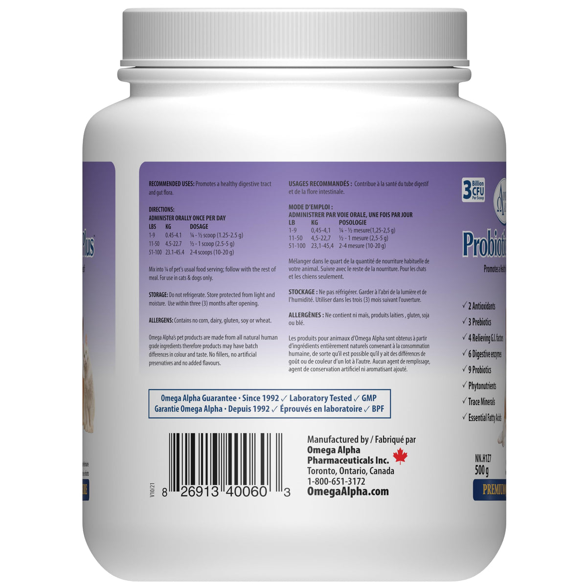 Omega Alpha Probiotic 8 Plus Dog Probiotics Powder, 2.4B CFU, 500g