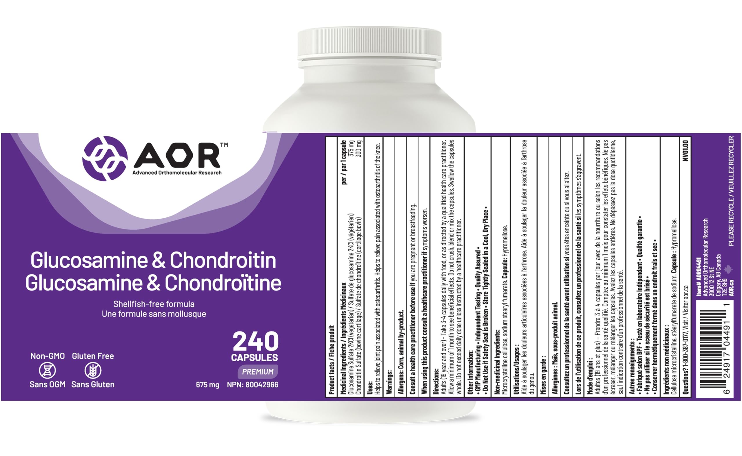 AOR Capsules de Glucosamine et Chondroïtine