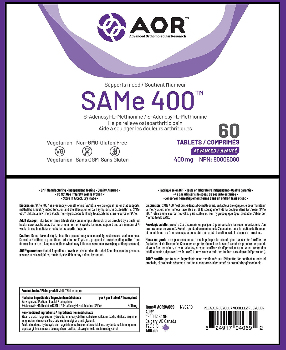 AOR SAMe 400mg Tabs, Helps Relieve Osteoarthritic Pain, Joint Pain, 60 Tabs