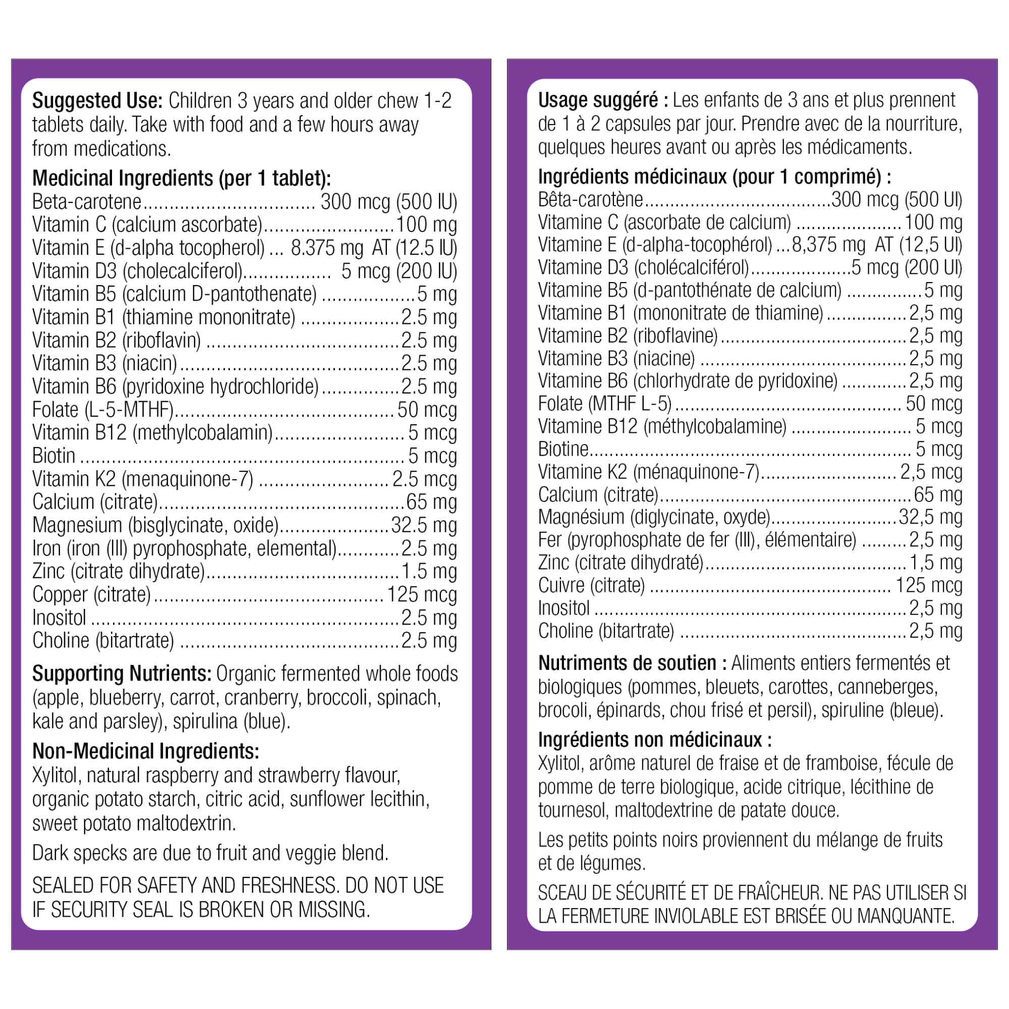 KidStar Nutrients - Star Multi Kids Multivitamin, 60 Chewable Tablets 60-Day Supply, Space Berry Flavour for Active Growing Children - Helps Strong Bones, Teeth, Eyes, Heart Muscle and Immune Function