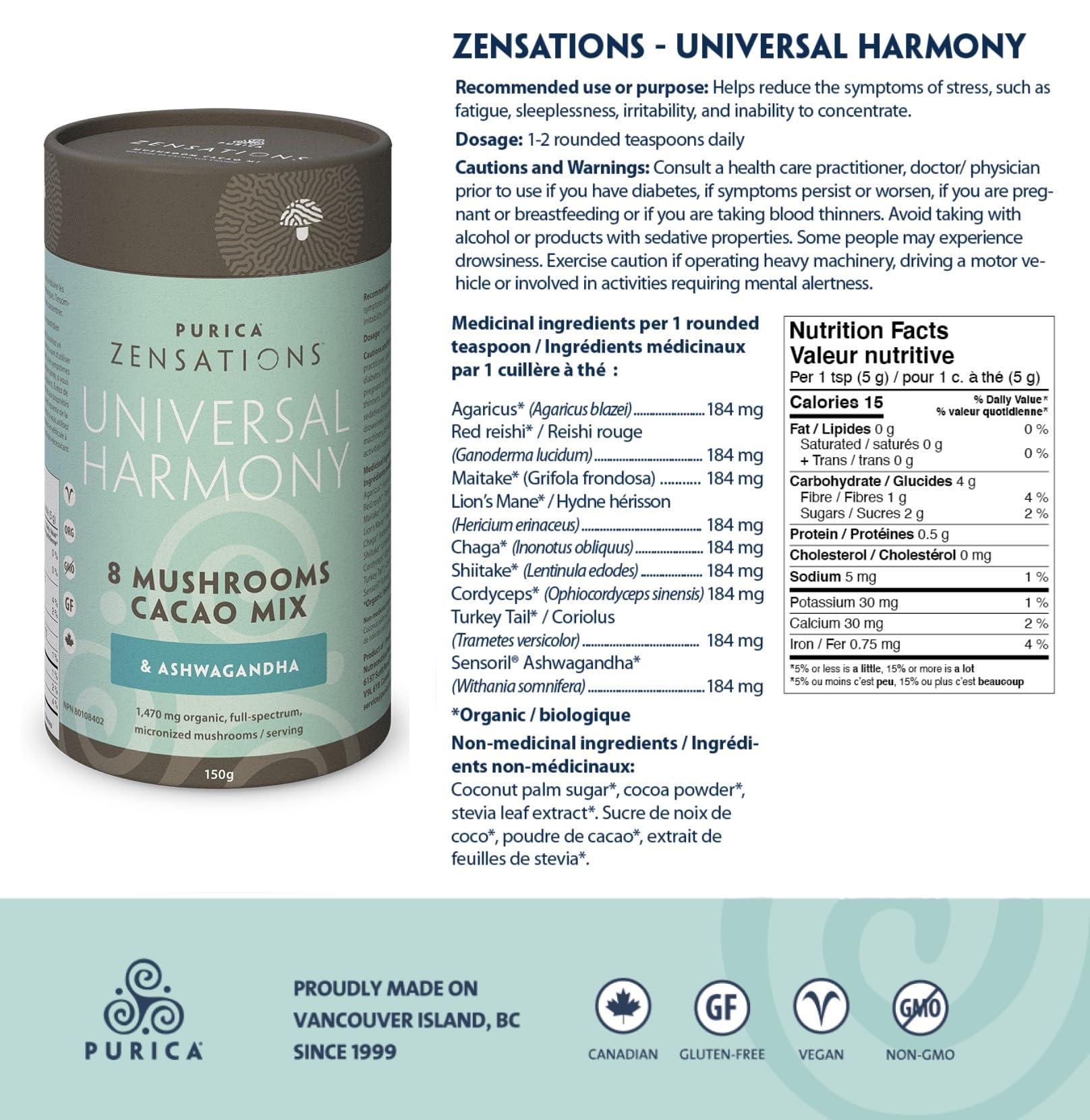 PURICA - Boisson cacao au champignon Reishi rouge Zensations - 150 g