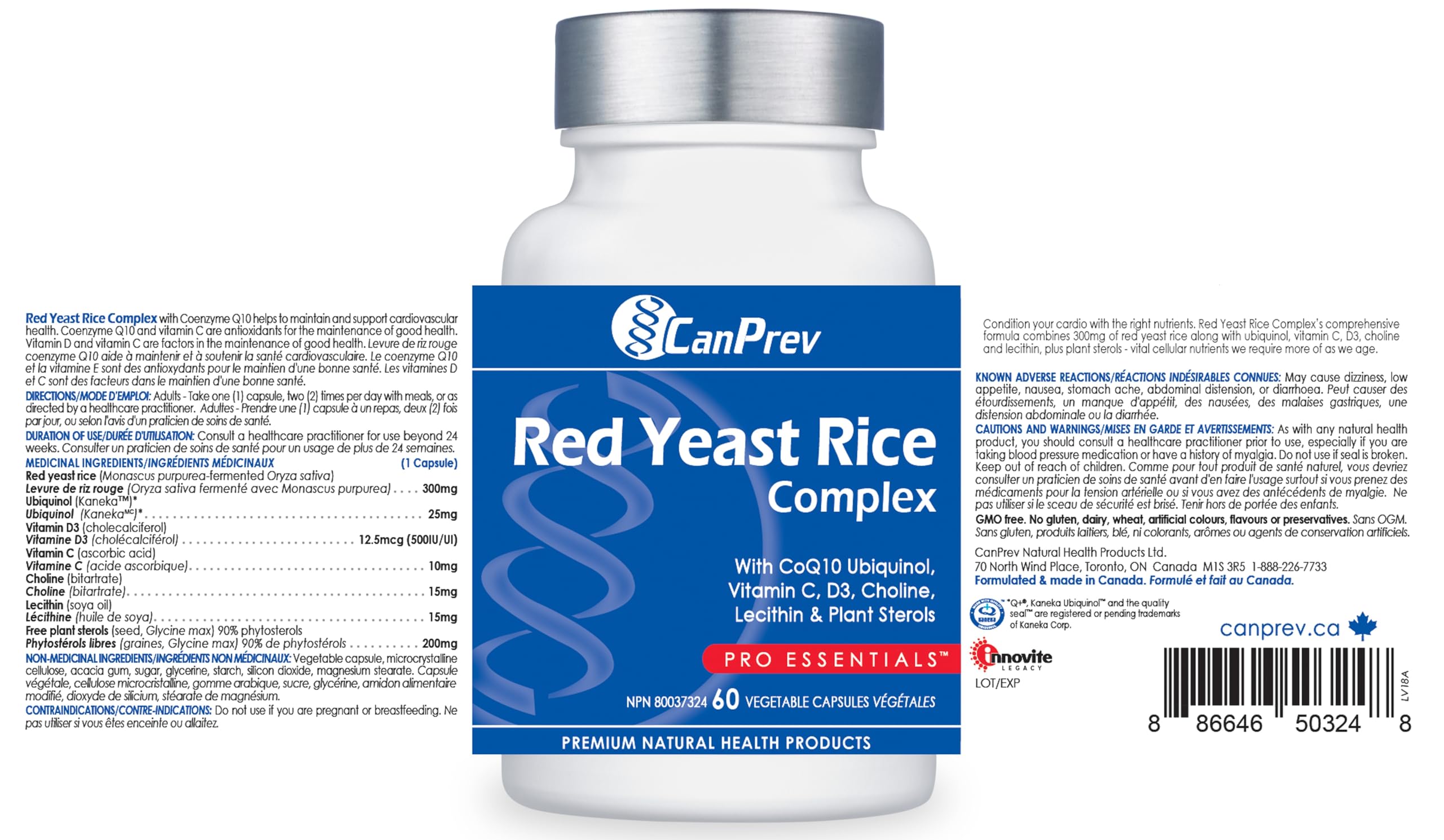 CanPrev - Riz de levure rouge Complexe