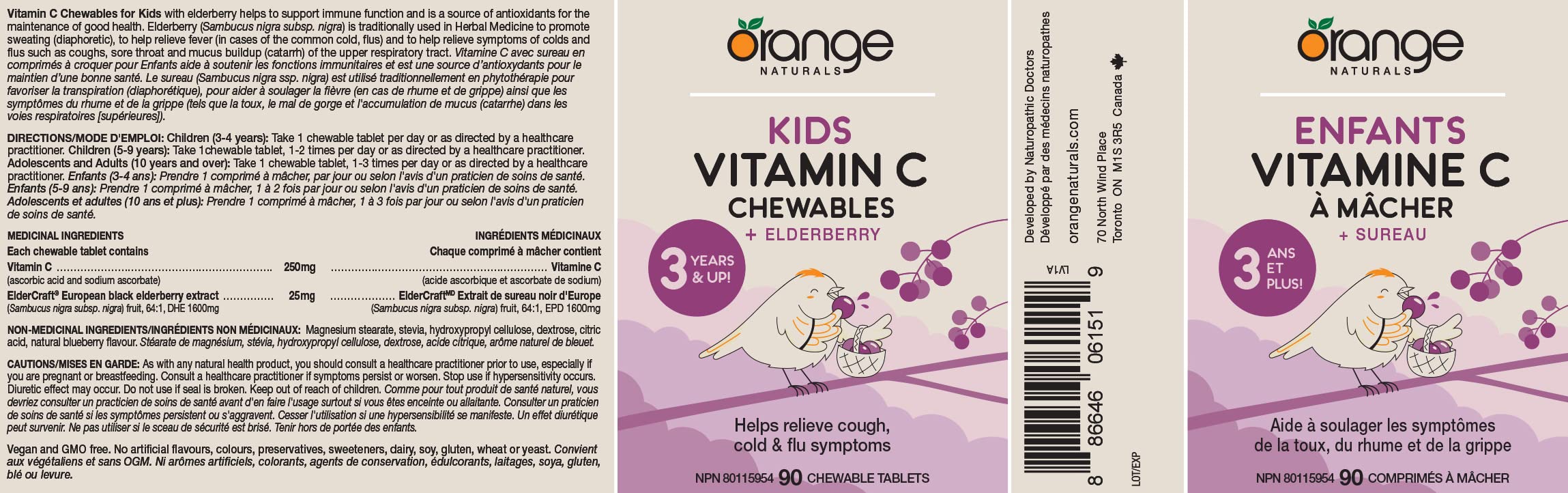 Orange Naturals Kids Vitamin C + Elderberry