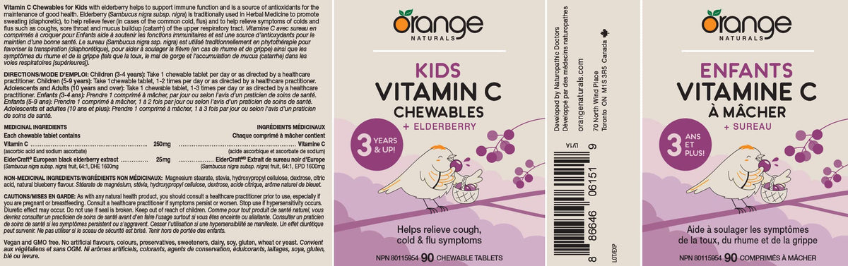 Orange Naturals Kids Vitamin C & Elderberry Chewable Tablets, 90 Day Supply