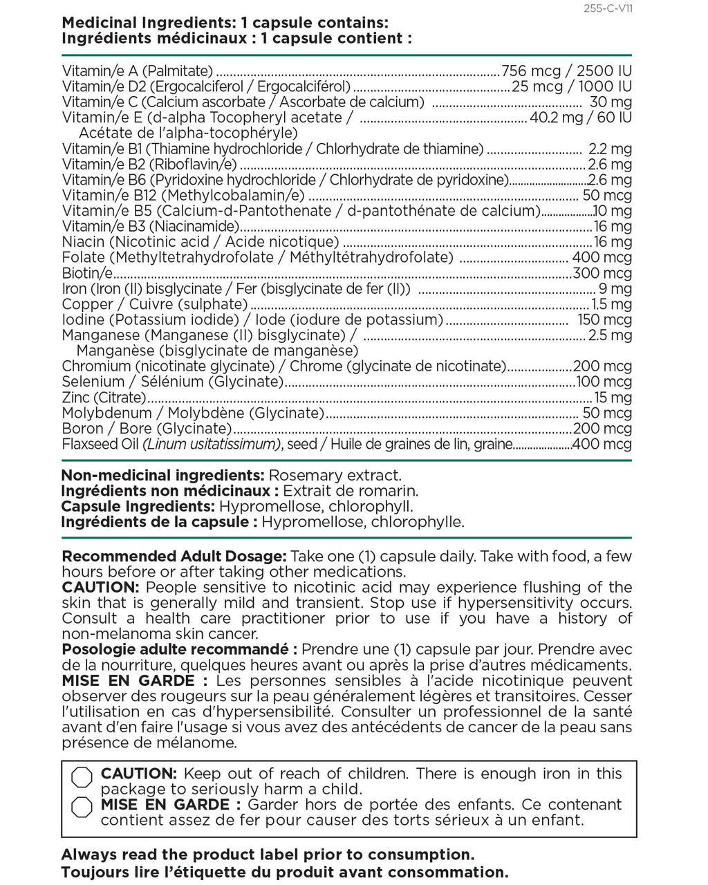 Platinum Naturals Easymulti Vegan - Complete Multivitamin for Men & Women, Includes Omega 3, Flaxseed Oil, Enriched with B1, B2, B3, B5, B6, B12, Vitamin C, Iron & Zinc