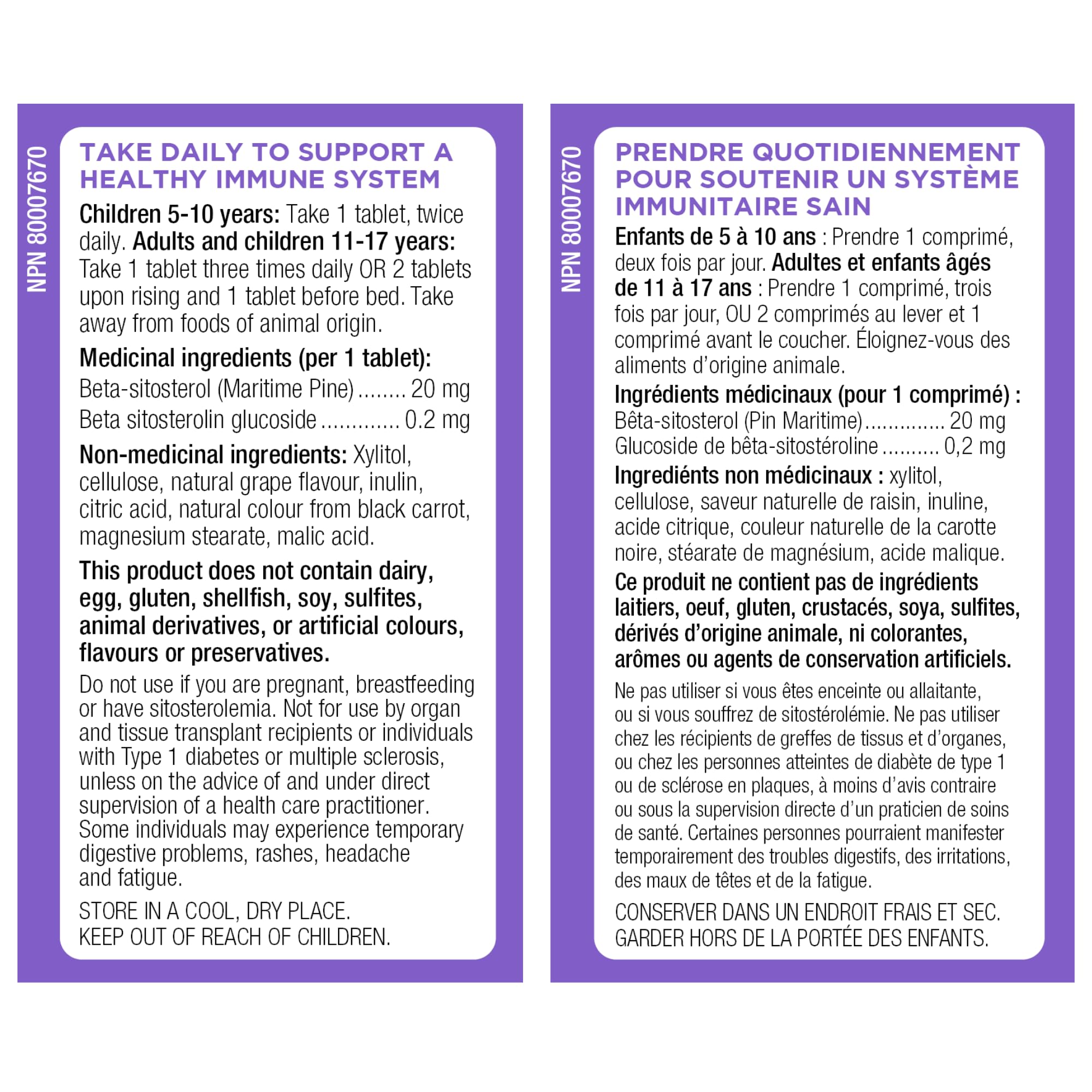 Moducare Kid's Grape Chews, 60 Chews