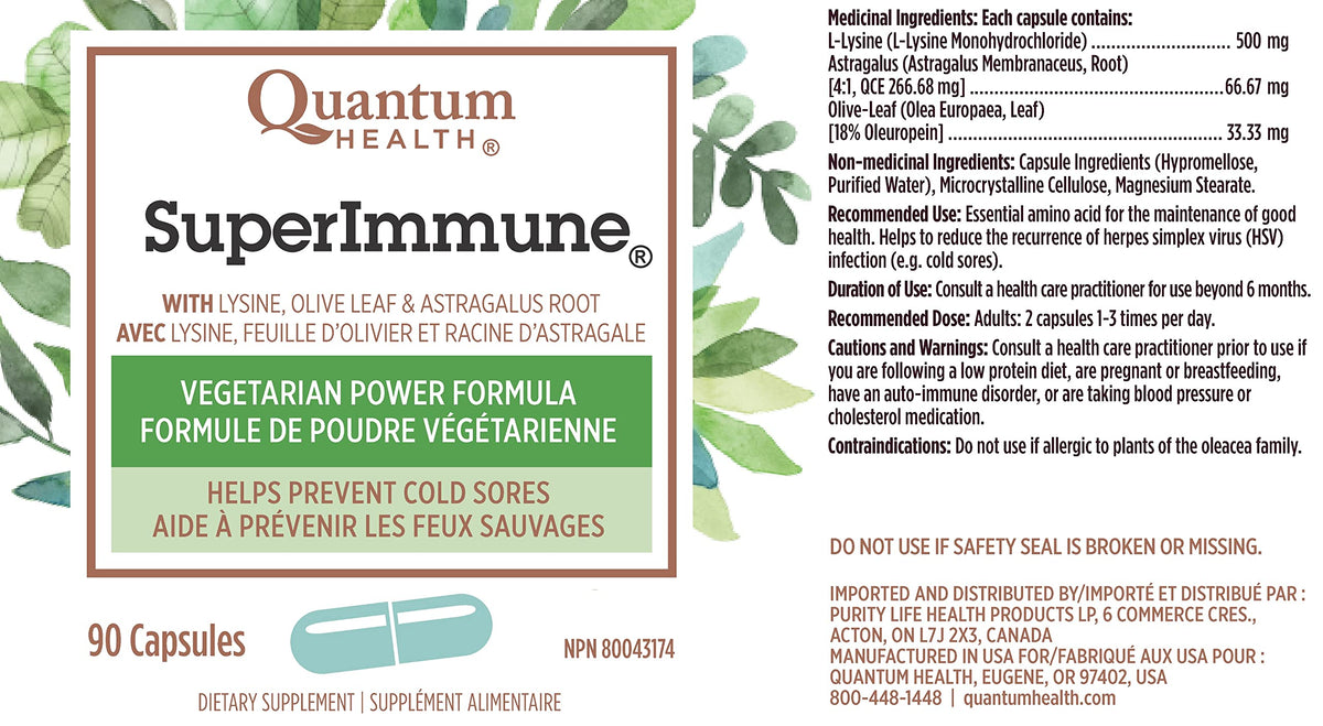 Quantum Super Immune Plus Power Formula, 90 Vegetarian Capsules