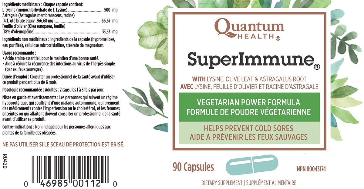 Quantum Super Immune Plus Power Formula, 90 Vegetarian Capsules