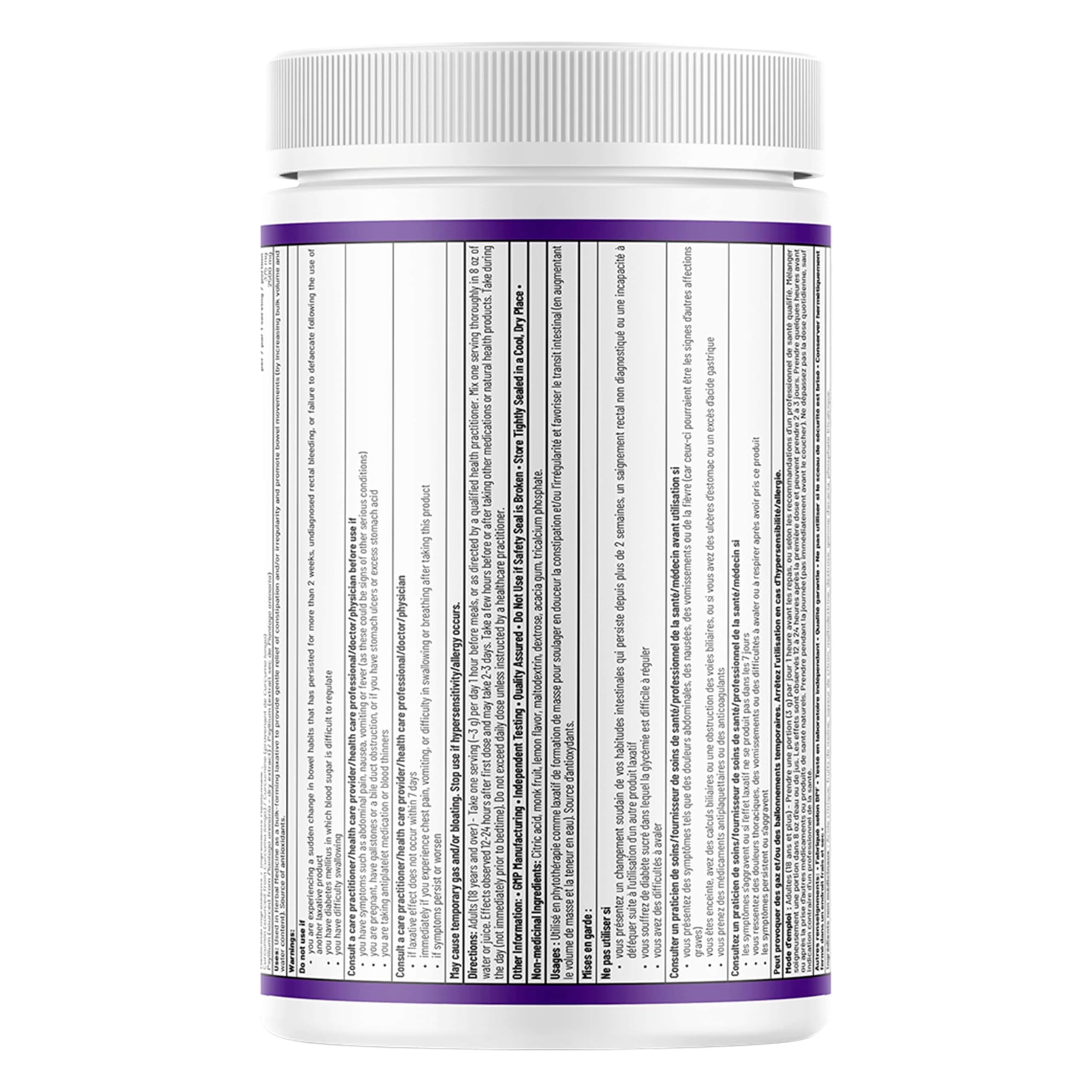 AOR Écorce de psyllium + Curcumine en poudre 217,5g 60 portions, Saveur citron rafraîchissante, Favorise la régularité, la mobilité articulaire, l'équilibre digestif et le bien-être quotidien avec des fibres naturelles, Végétalien, Sans OGM, Sans gluten