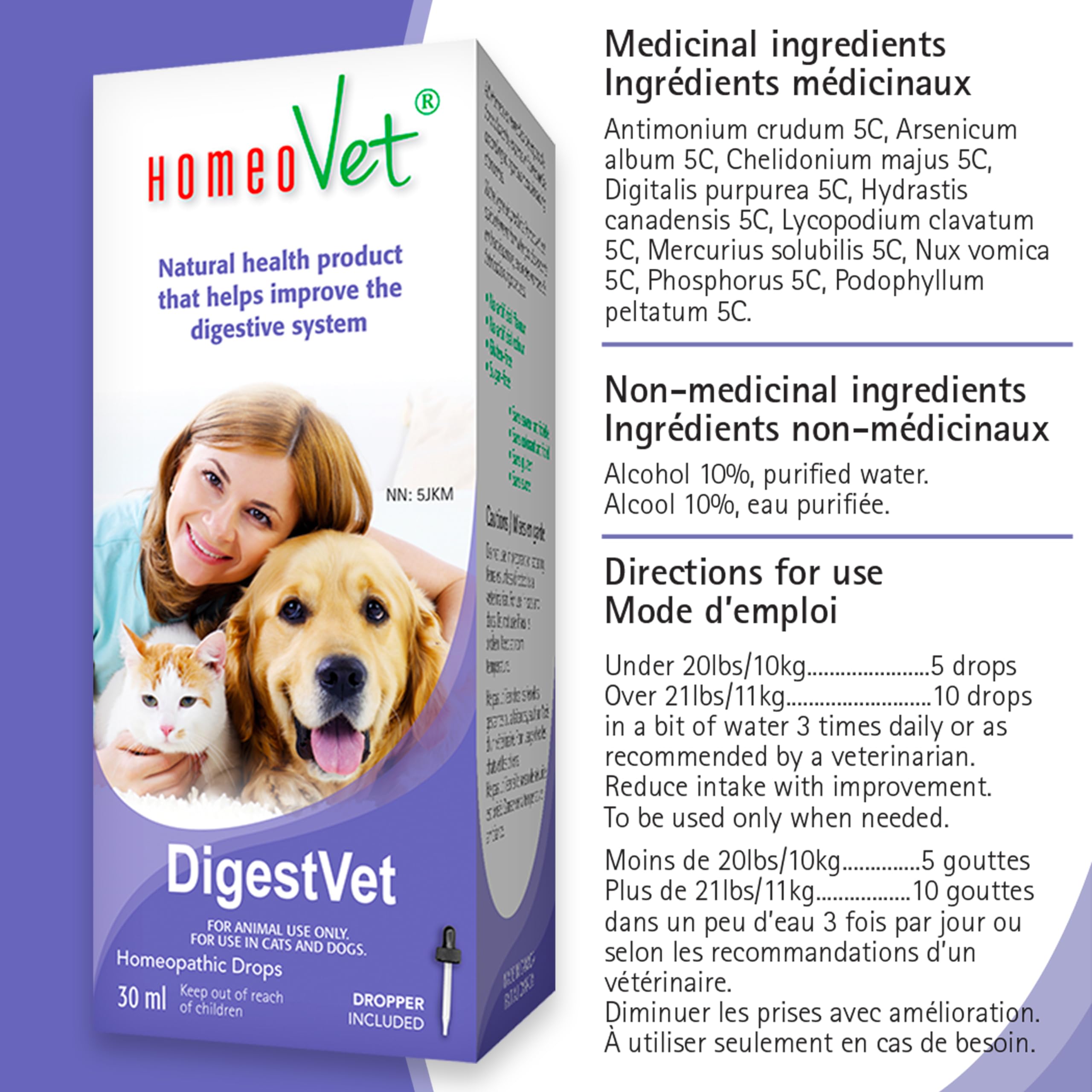 HomeoVet DigestVet Formule enzymatique digestive avancée pour chats et chiens, 30 ml - Aide digestive homéopathique - Soutient les estomacs sensibles et l'absorption optimale des nutriments - Supplément pour la santé digestive des animaux de compagnie