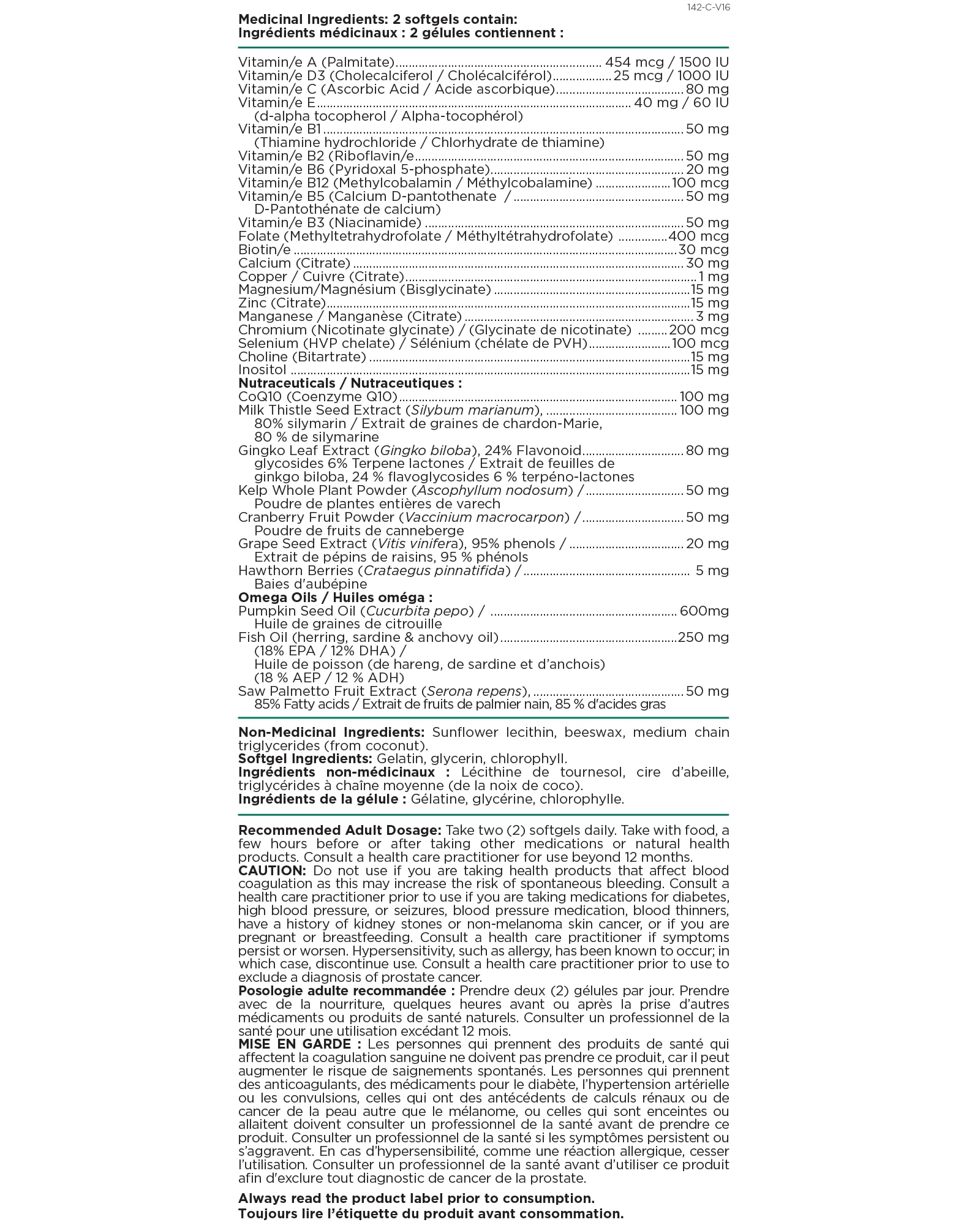 Platinum Naturals - Super Easymulti 45+ for Men | Anti-aging | 100mg CoQ10