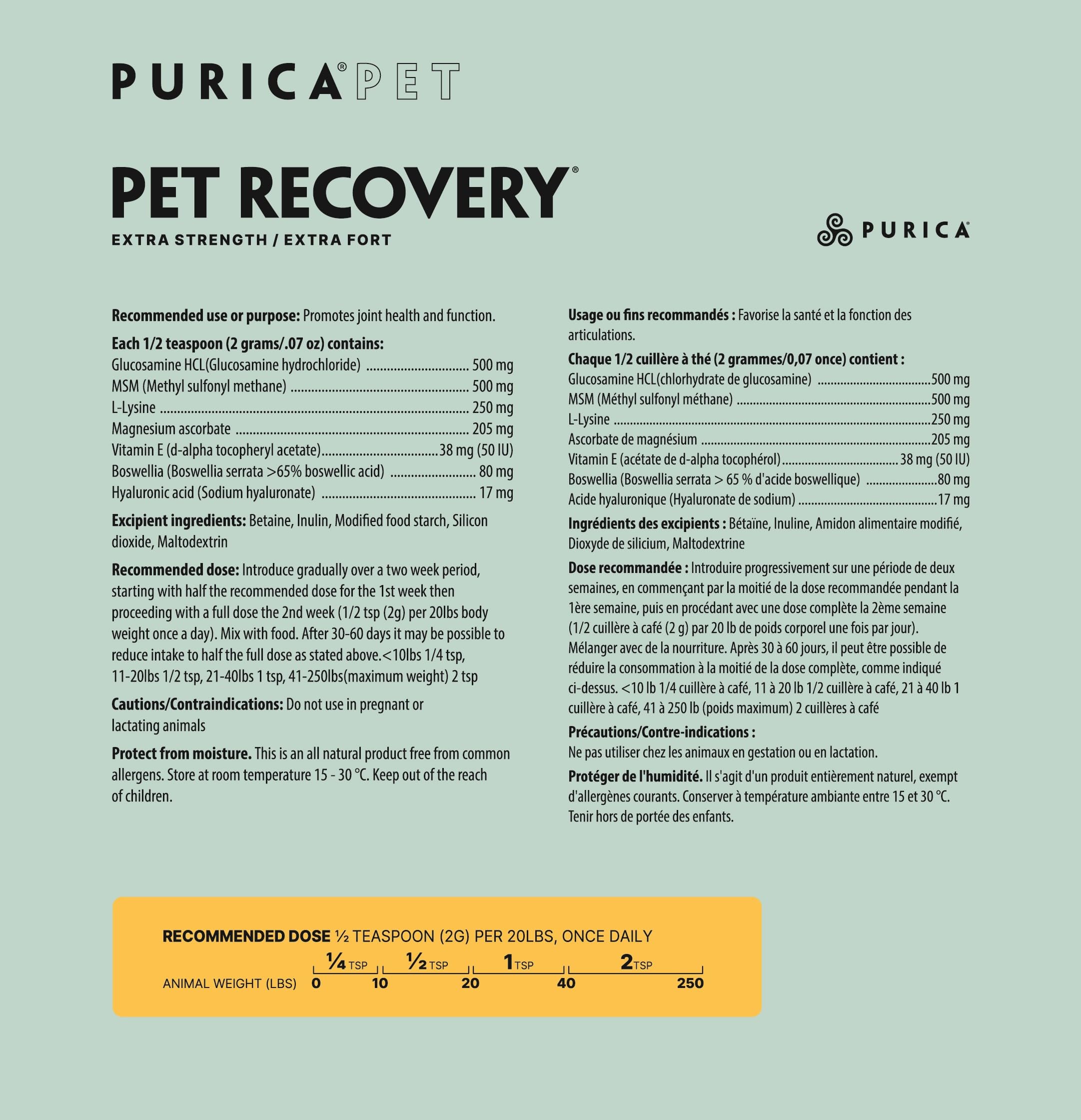 PURICA Pet Recovery