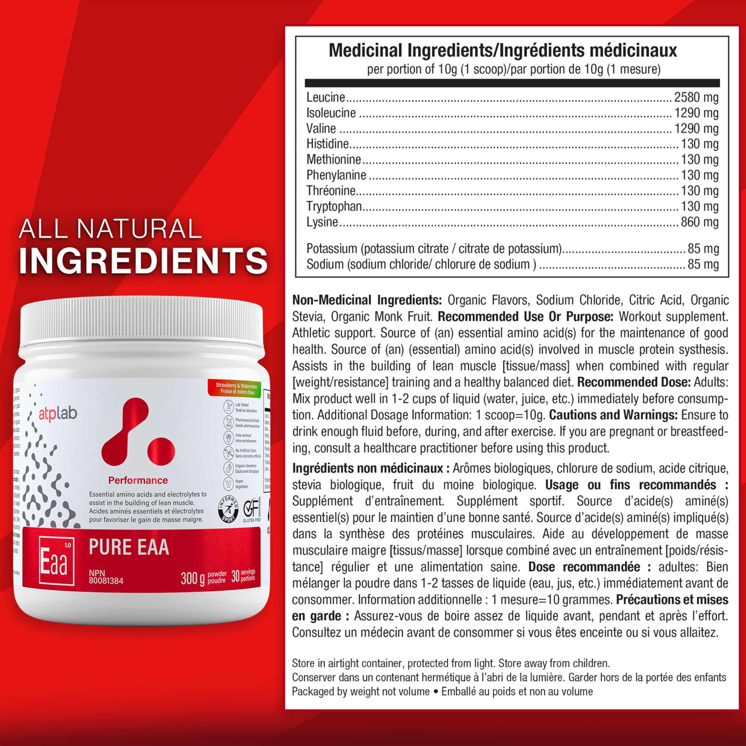 ATP LAB - Pure EAA en Poudre 300g (Saveur Framboise) - Supplément EAA - Poudre d'Acides Aminés Essentiels - Développement Musculaire - Récupération Musculaire