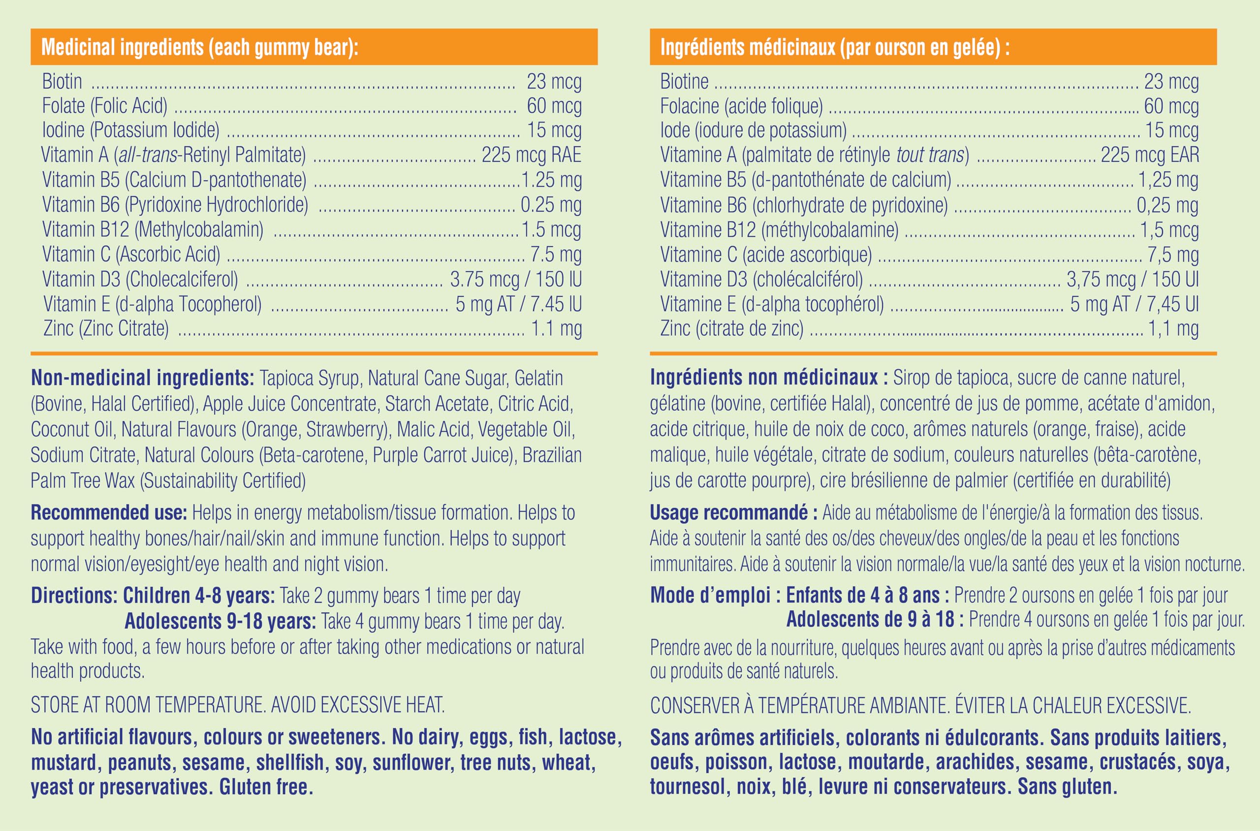 allKiDz Multivitamin Gummy Bears for Kids Children, Made in Canada, Complete Multi Vitamin Mineral Supplement, 11 Essential Nutrients Including Folate, Vitamin A, B, C, D3, E and Zinc for Immune Health, Natural Fruit Flavours, Bear Gummies, 110 Count