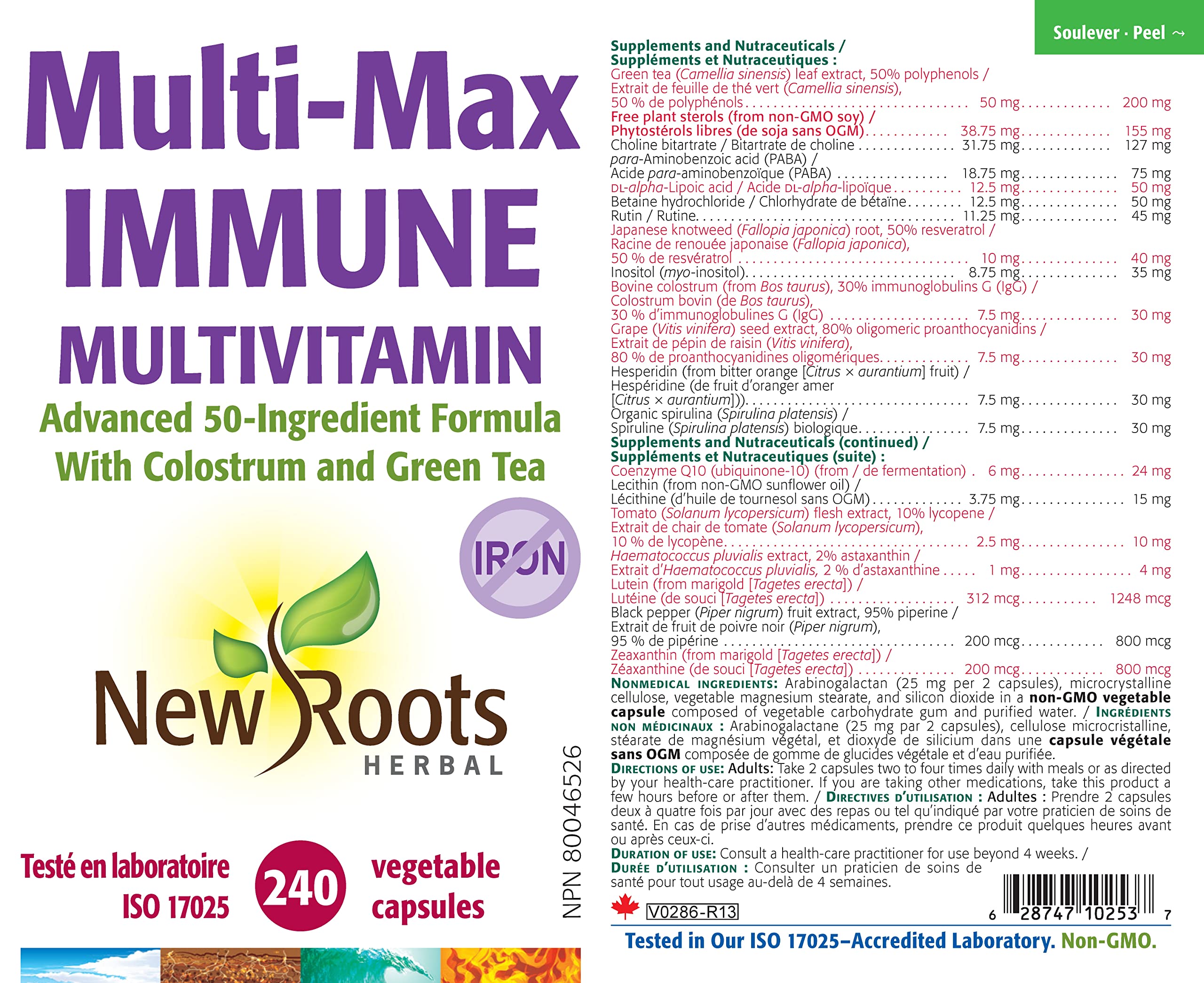 New Roots Herbal - Multi-Max Immune