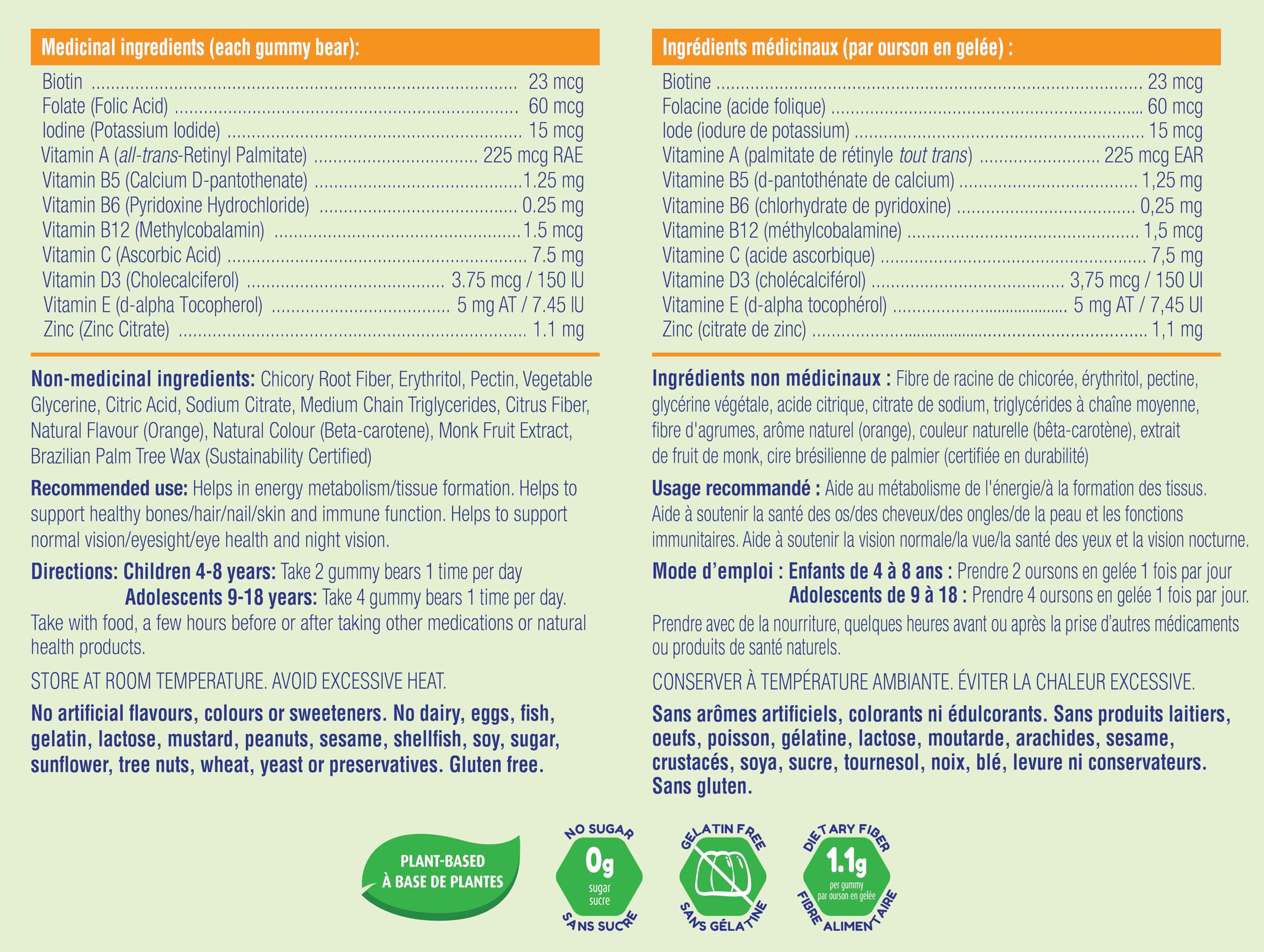 allKiDz Multivitamin Gummy Bears for Kids Children, Made in Canada, Plant-Based, Sugar-Free, Gelatin-Free, Complete Multi Vitamin Mineral Supplement, 11 Essential Nutrients Including Folate, Vitamin A, B, C, D3, E and Zinc for Immune Health, Natural Orang